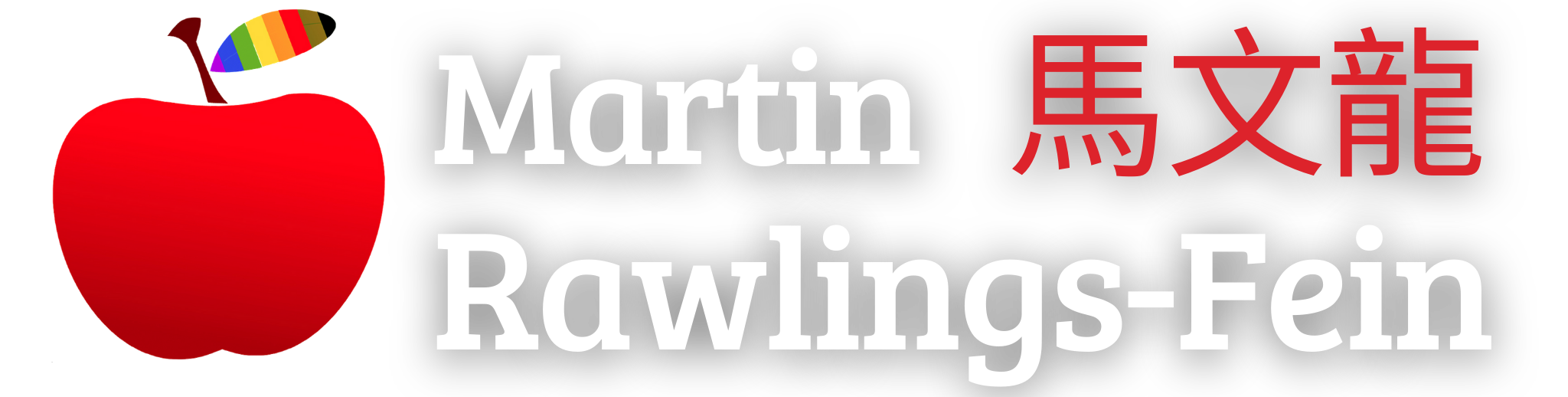 Martin Rawlings-Fein